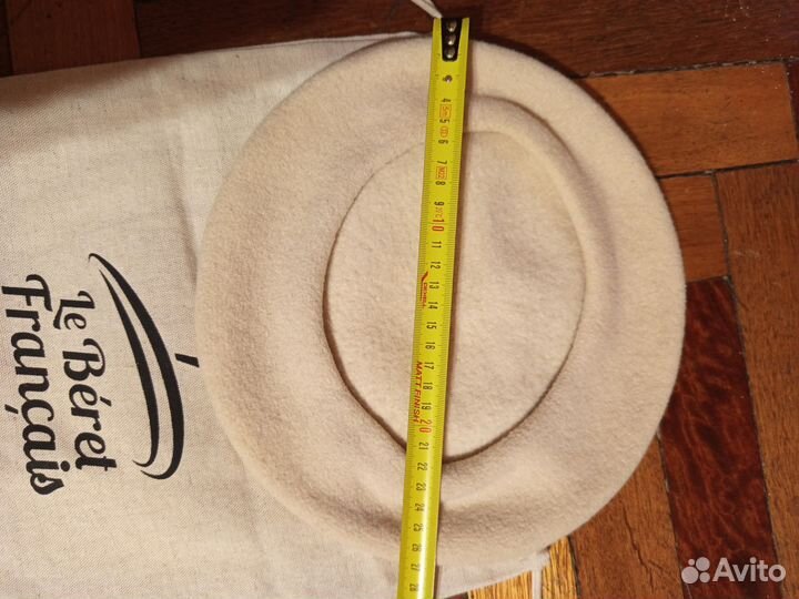 Берет шерстяной Франция