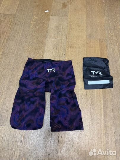 TYR avictor the ultimate advantage 2.0