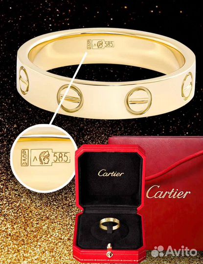 Золотое Кольцо Cartier Love желтое золото