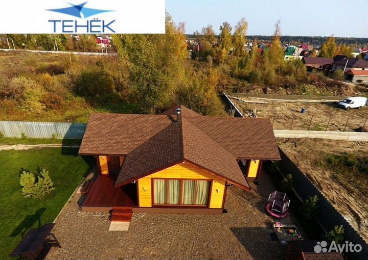 Битумная черепица