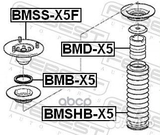 Подшипник опоры переднего амортизатора bmbx5