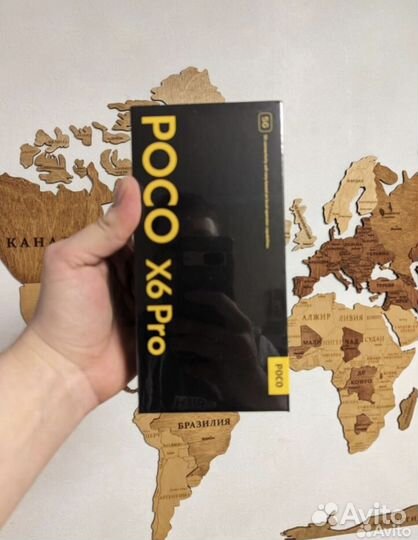 Xiaomi Poco X6 Pro, 8/256 ГБ