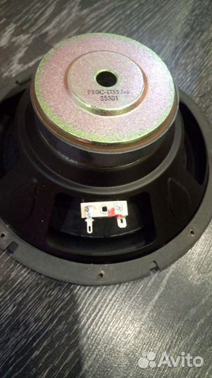 Toshiba Н/Ч динамики 18,20 см