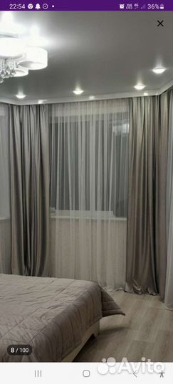 Шторы новые бархат 150 на 260см