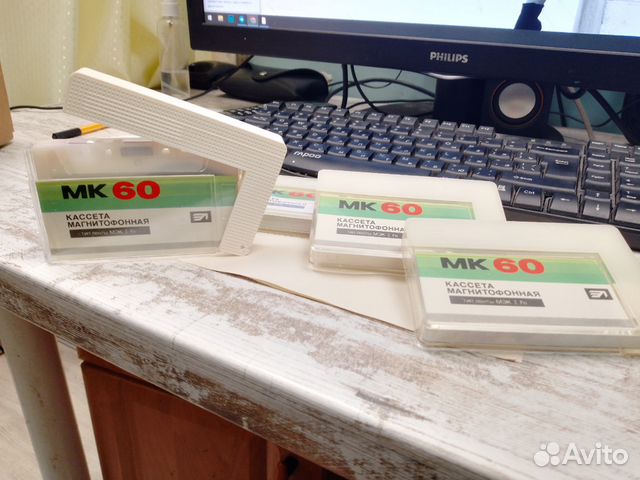 Магнитофонные кассеты мк 60 купить в Санкт-Петербурге | Электроника | Авито