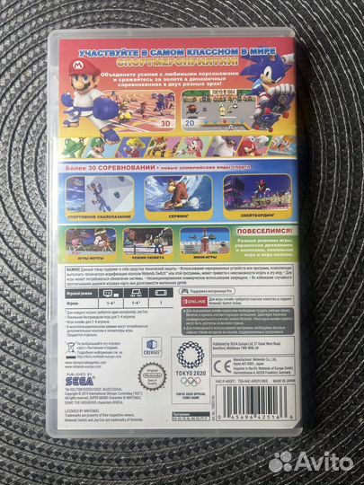 Марио и Соник на Олимпийских играх Nintendo