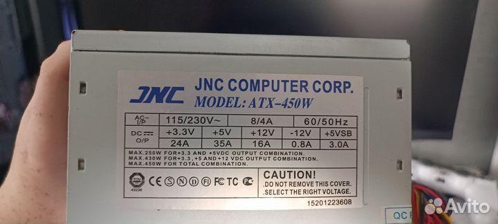 Блок питания для пк 450w