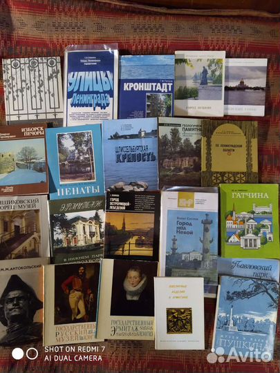 Книги архитектуре Москвы,Петербурга,городов России