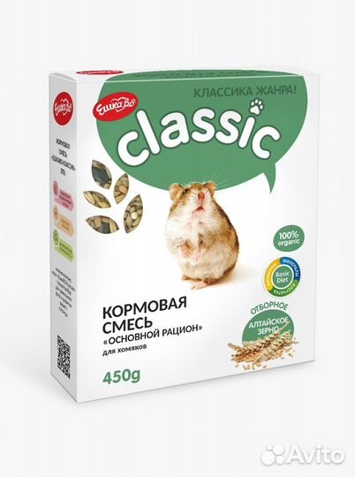 Корм Ешкаво для грызунов