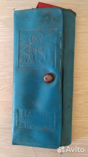 Набор напильников с ручкой СССР