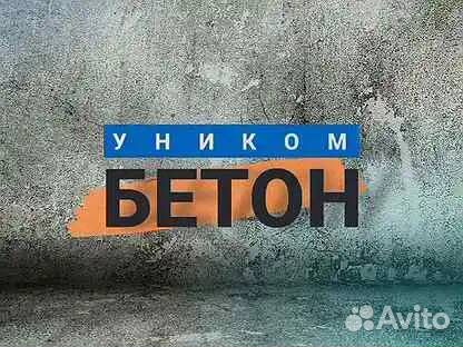 Механик по транспорту
