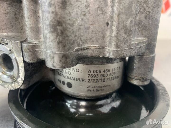 Насос гидроусилителя руля Mercedes C-Class W204