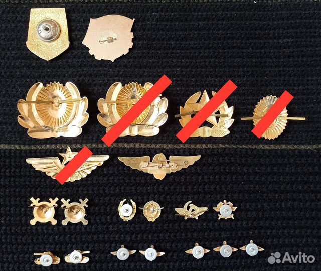 Значки СССР