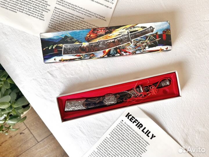 Сувенирная продукция