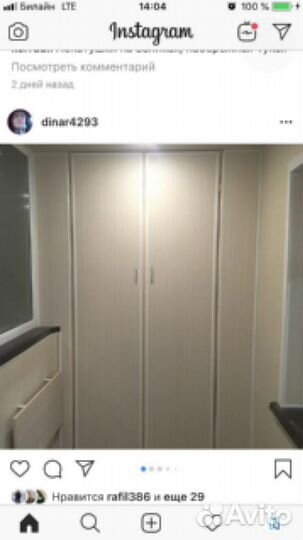 Обшивка Оcтекление балконов под ключ Окна
