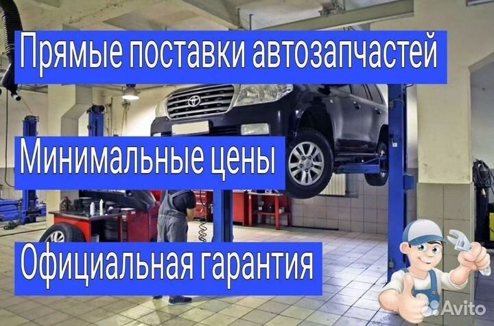 Ремкомплект мехатроника 0b5 DL501 Audi Q5