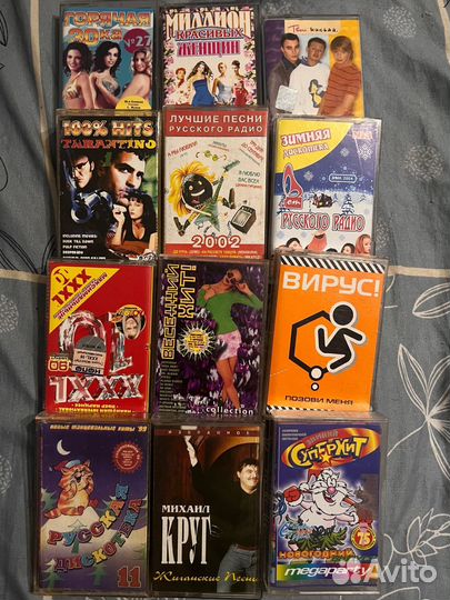 Кассеты с музыкой и DVD диски с фильмами