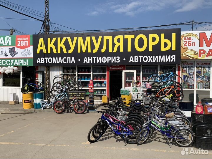 Продам велосипед 12