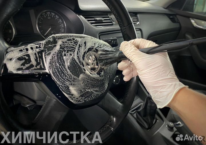 Полировка кузова автомобиля