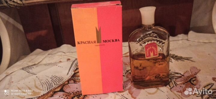 Винтажные Одеколоны и Духи времён СССР