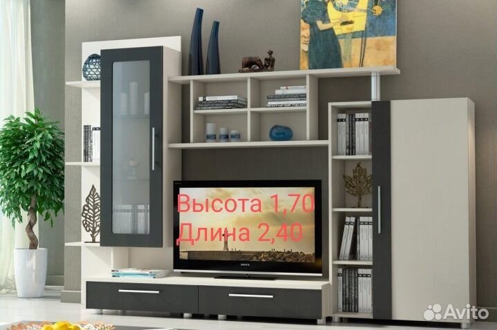 Стенка горка