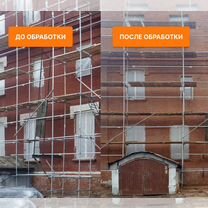 Пескоструйная очистка / Пескоструйная обработка, Котельники