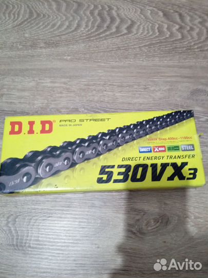 Цепь did 530