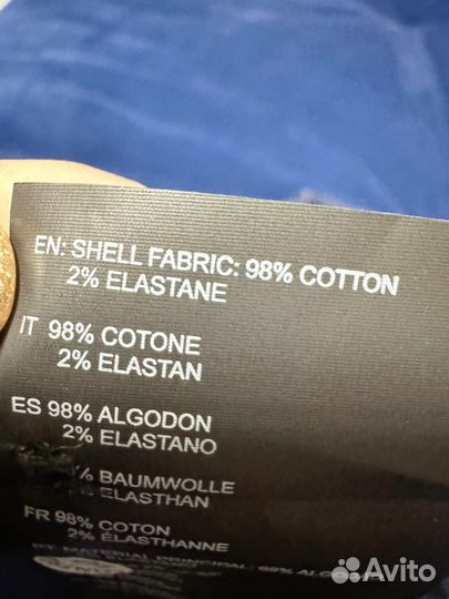 Шорты. Antony Morato. Оригинал. Новын