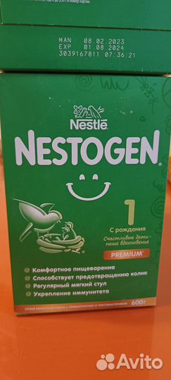 Смесь Нестожен nestogen 1 (нестажен)