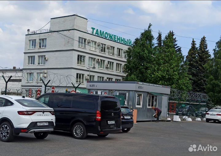 Оформление эптс сбктс