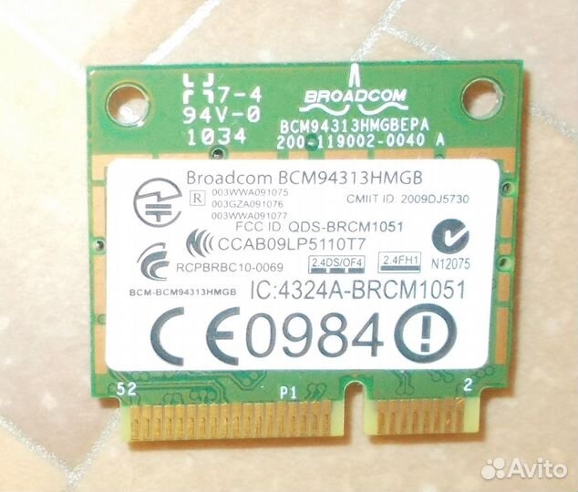 WiFi модуль Broadcom BCM94313hmgb