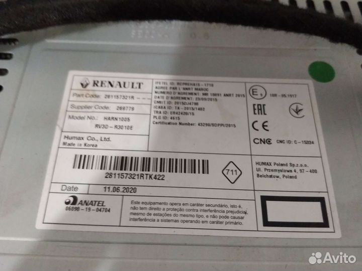 Магнитола Renault Logan Stepway 2021