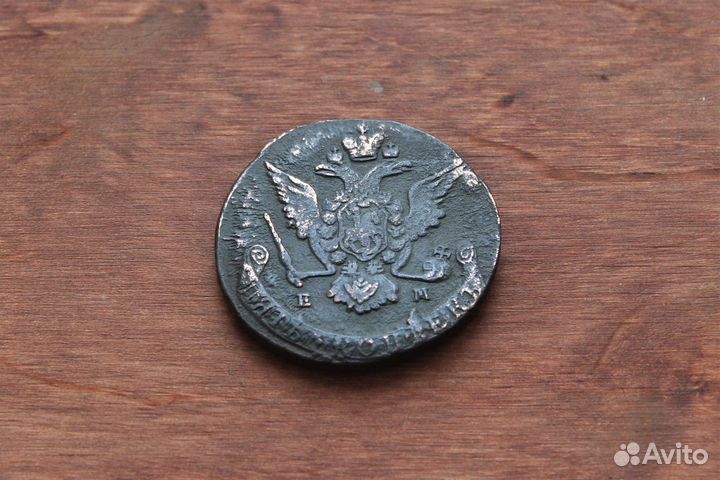 5 Копеек 1771 Екатерина II в Твери