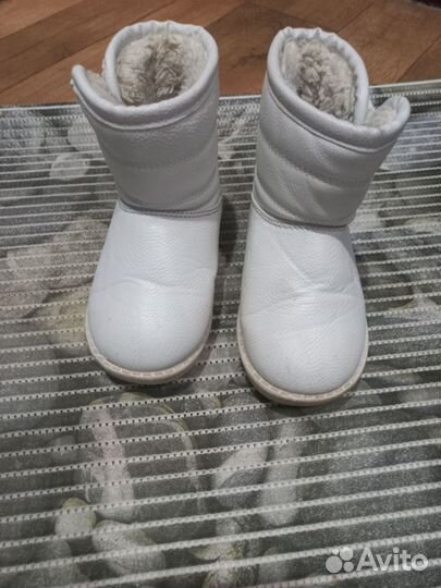 Уги детские