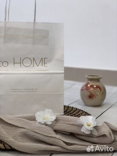 Пакеты с логотипом