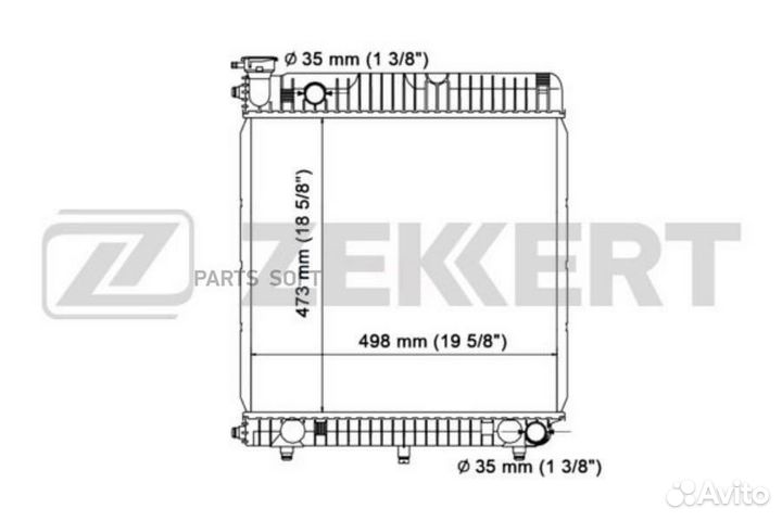 Радиатор охлаждения Мерседес T1 (601) 86