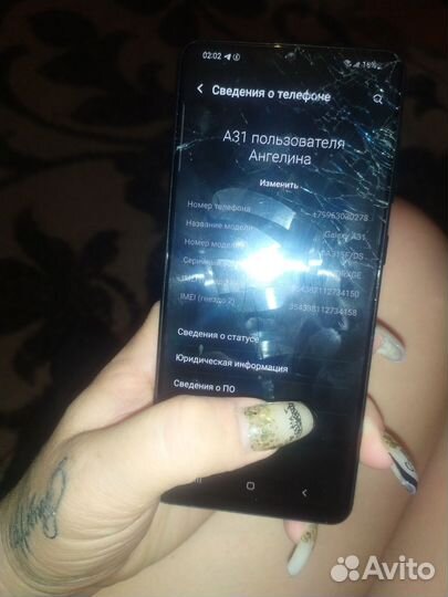 Samsung Galaxy A31, 4/64 ГБ