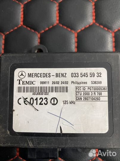 Блок иммобилайзера Mercedes Sprinter