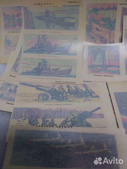 Переводные картинки СССР