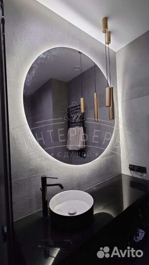 Зеркало в ванную с парящей подсветкой