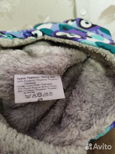 Шапка детская 48 размер зимняя