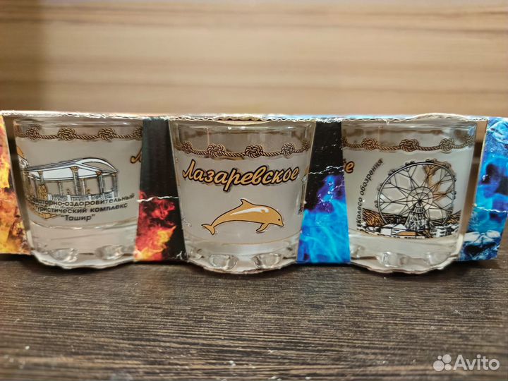 Подарочный набор рюмок (3 набора)