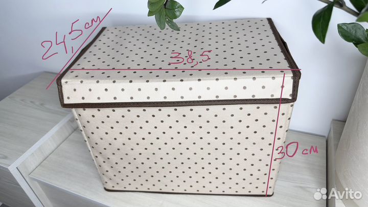 Короб для храния/ кофр/ органазйер сост. Нового