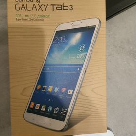 Samsung galaxy tab 3