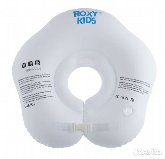 Круг для купания новорожденных roxy kids