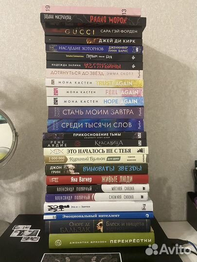 Продаю книжки