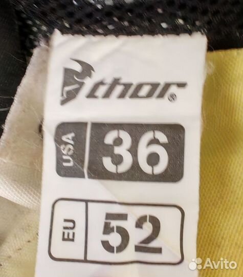 Штаны для мотокросса бу