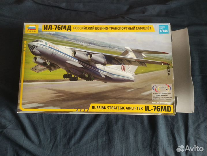 Модель для сборки ил-76