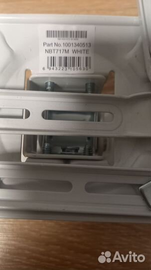 Крепление для проектора на потолок