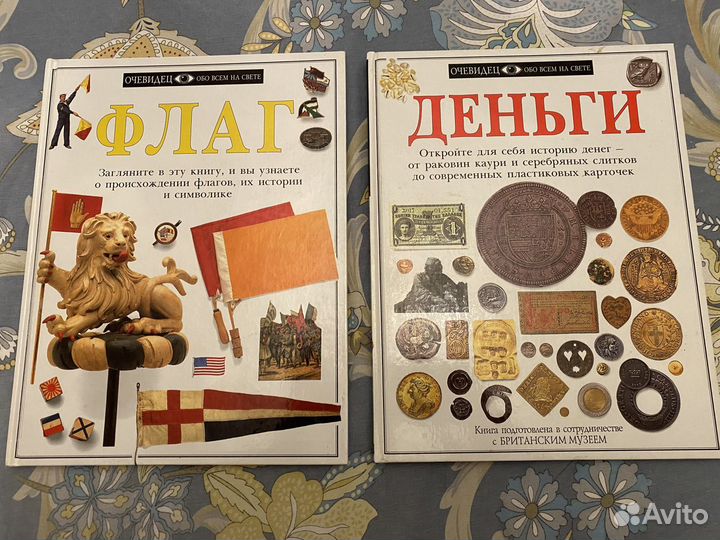 издательский дом культура